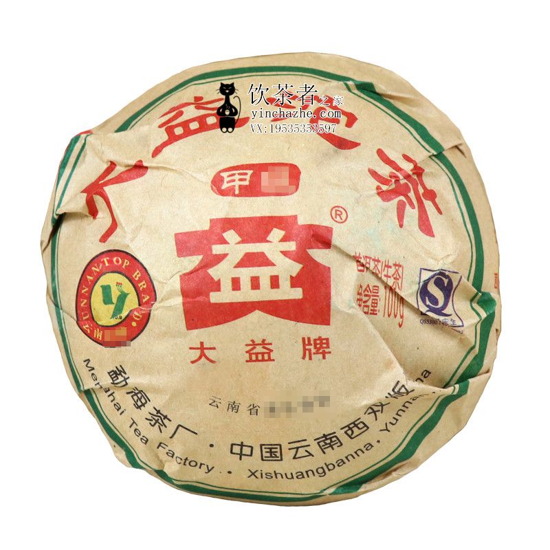 2009����� ���� ���� 100��/�� �׼�����