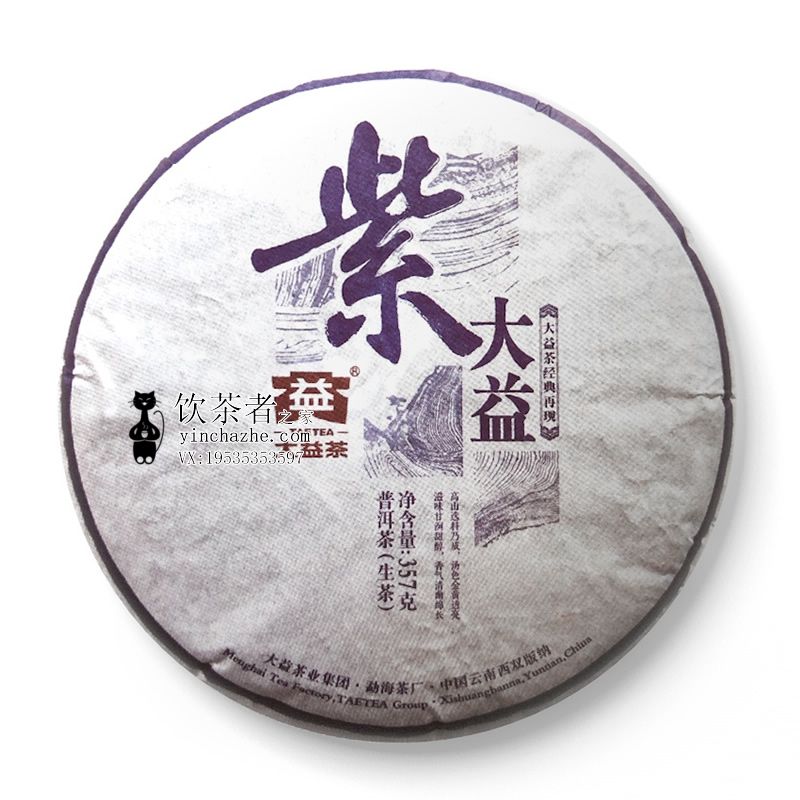 2015����� �ϴ��� 1501�� ���� 357��