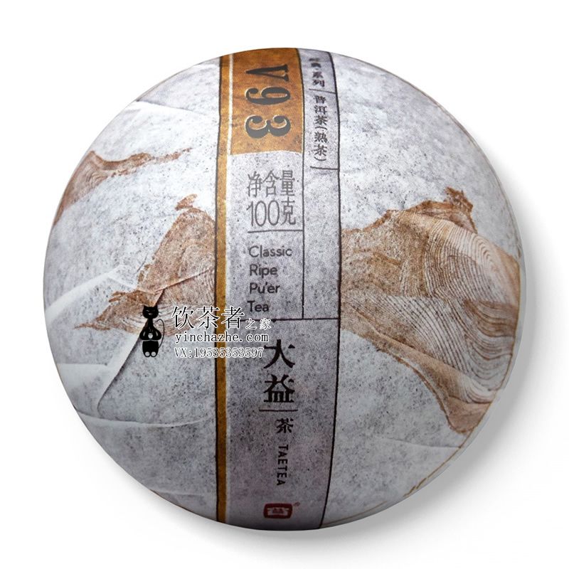 2014����� v93 1401�� ��� 100��/��