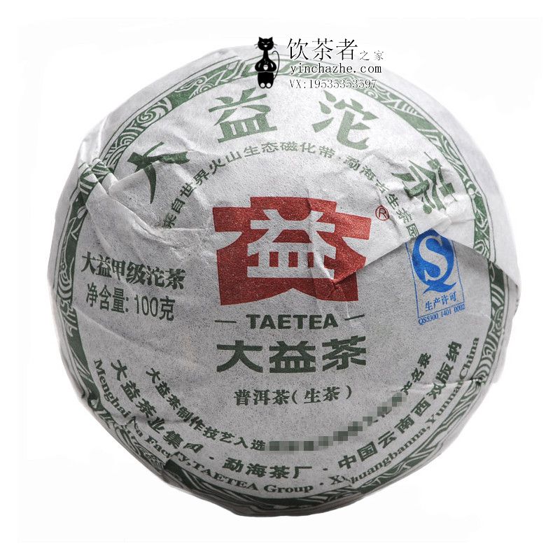 2012����� ���� 201�� ���� 100��/�� �׼�����