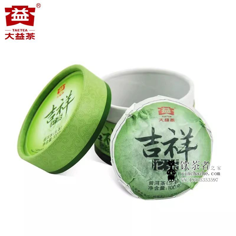 2013����� �������� ���� 100��/��