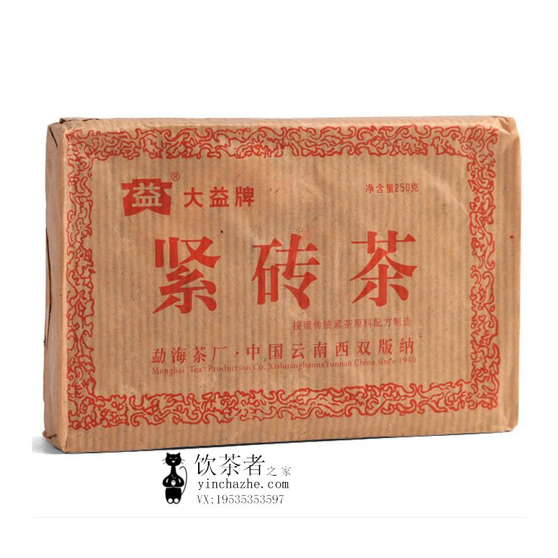 2005����� ��ש�� ���� 250��/ש