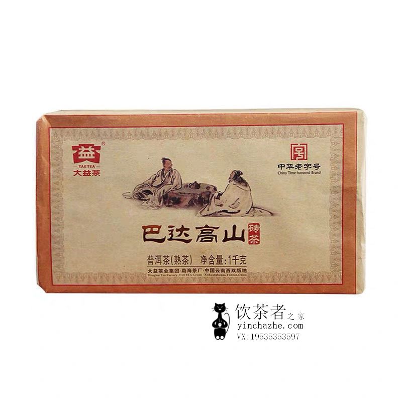 2012����� �ʹ��ɽ ��� 1000��