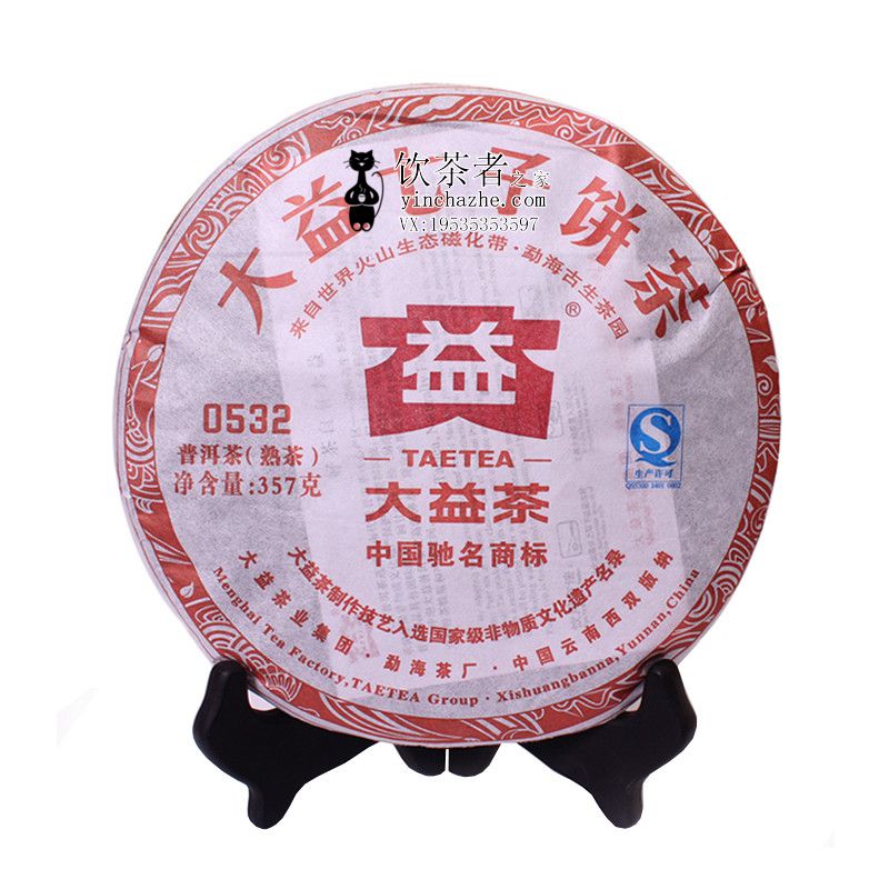 2012����� 0532 201�� ��� 357��