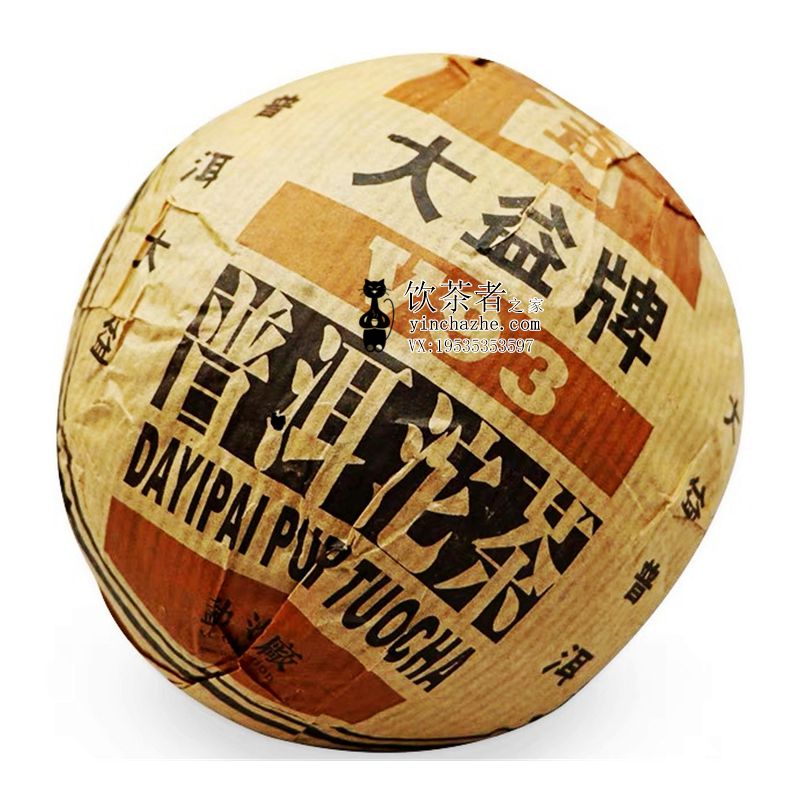 2005����� V93 ��� ���� 250��/��