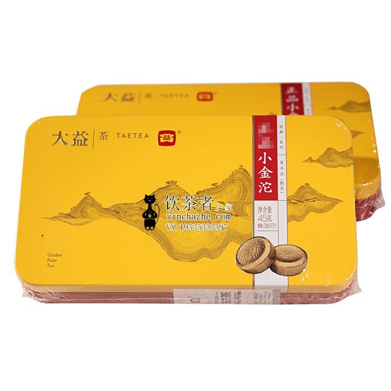 2019����� С���� ��� 45��/��