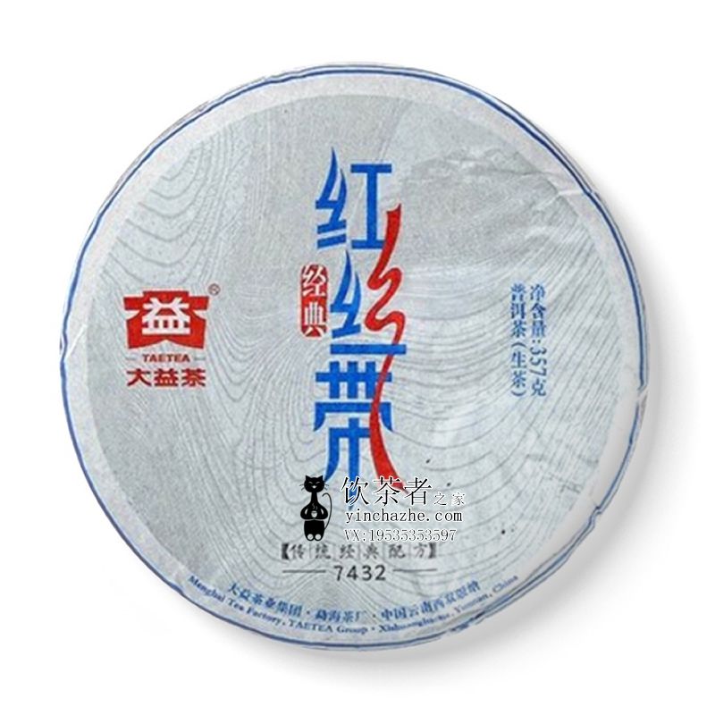 2014����� ��˿��7432 ���� 357��/��