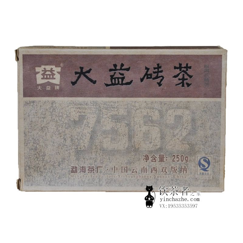 2009����� 7562 902�� ��� 250��/ש