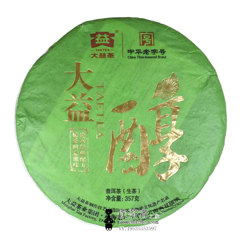 2011����� ���洼 101�� ���� 357��