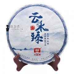 2016����� ��ˮ�� ���� 357��/��