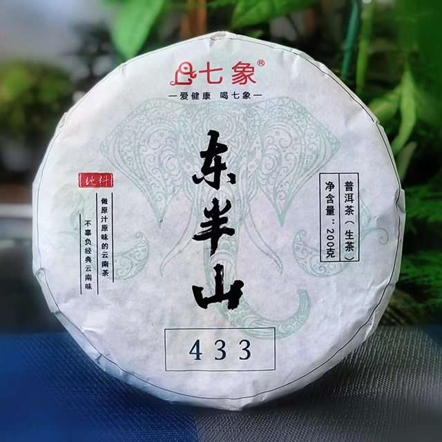 2024�� �����ҵ ����ɽ����433 �ն��� ���� 200��