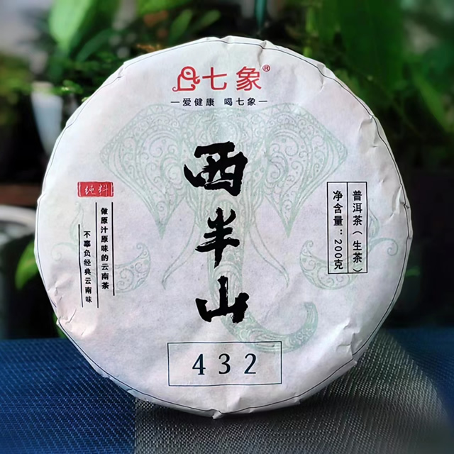 2024�� �����ҵ ����ɽ����432 �ն��� ���� 200��