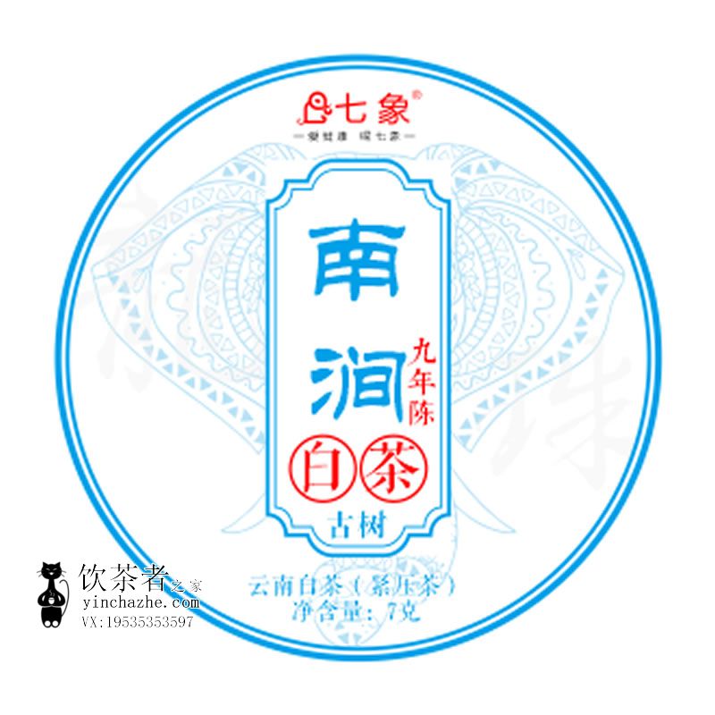 2025�������ҵ �Ͻ��ײ� ����ɽ�������� ����� 7��