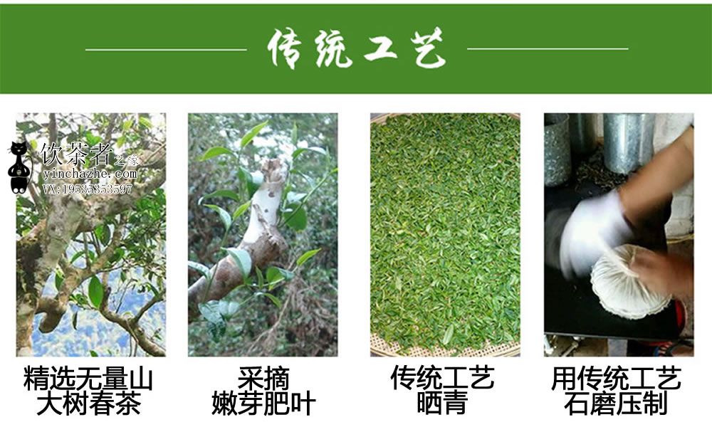 ��������ɽ�ն�����ô��?��������ɽ�ն�����������?