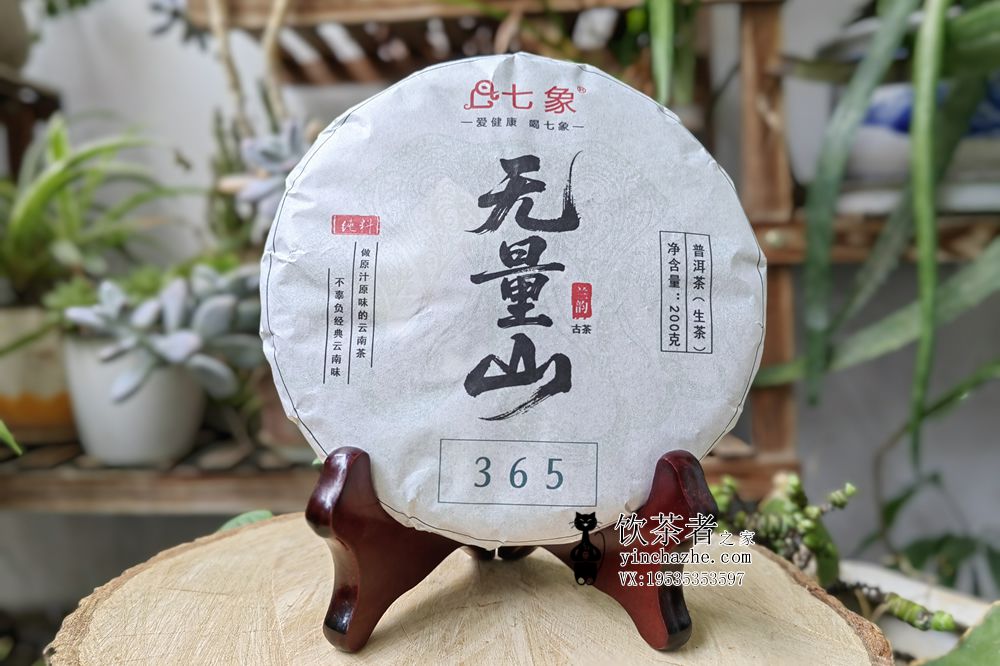 ����ɽ�ն���ʲô���Σ�����ɽ��������ϵ��