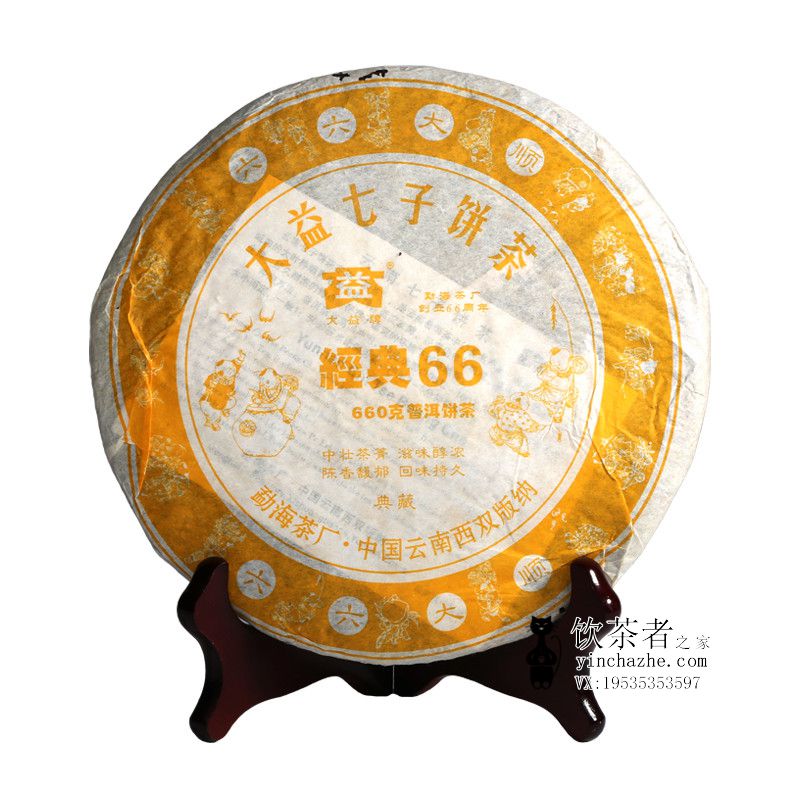 2006����� ����66 �º��賧����� ��� 660��/��