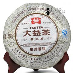 2011����� �����ձ� ��� 357��/��