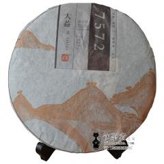 2013����� �°�7572 1301�� ��� 357��