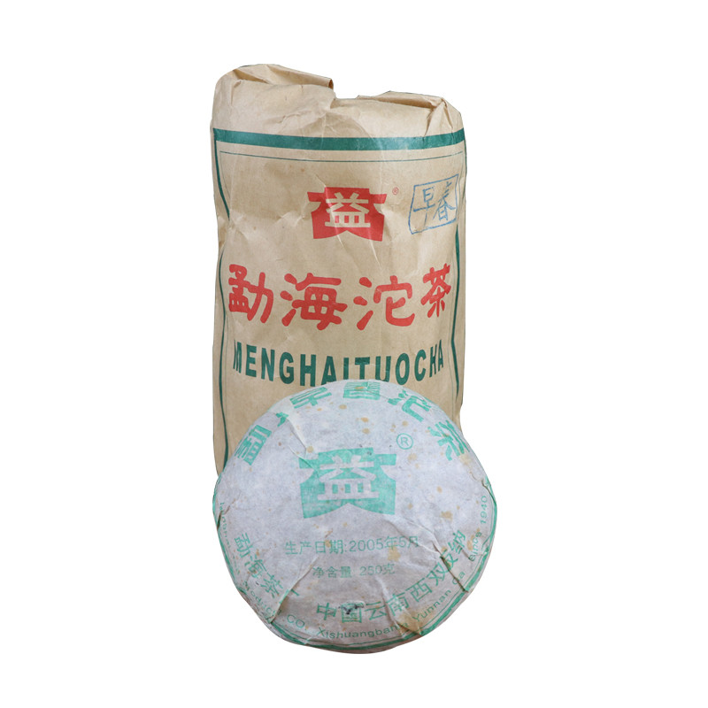 2005����� �紺�º����� ���� 250��/��