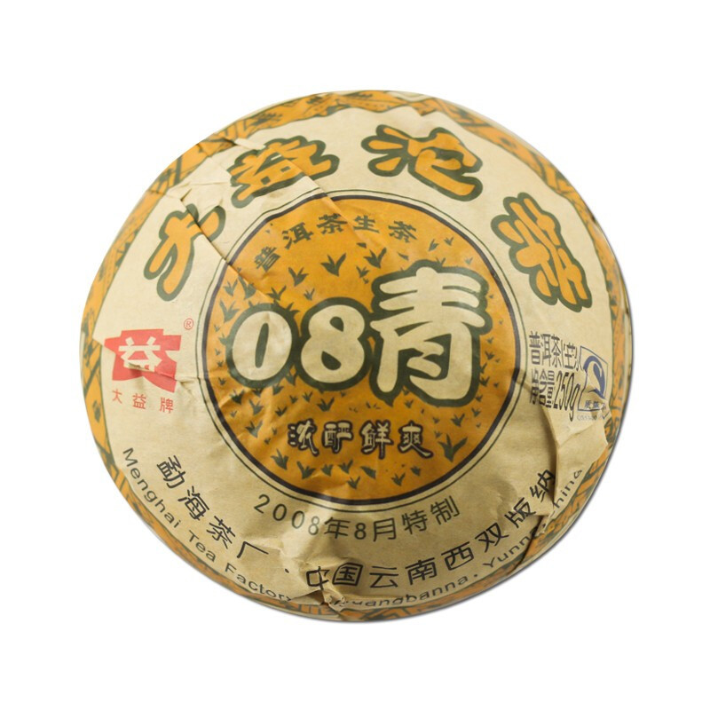 2008����� 08�� ���� 250��/��