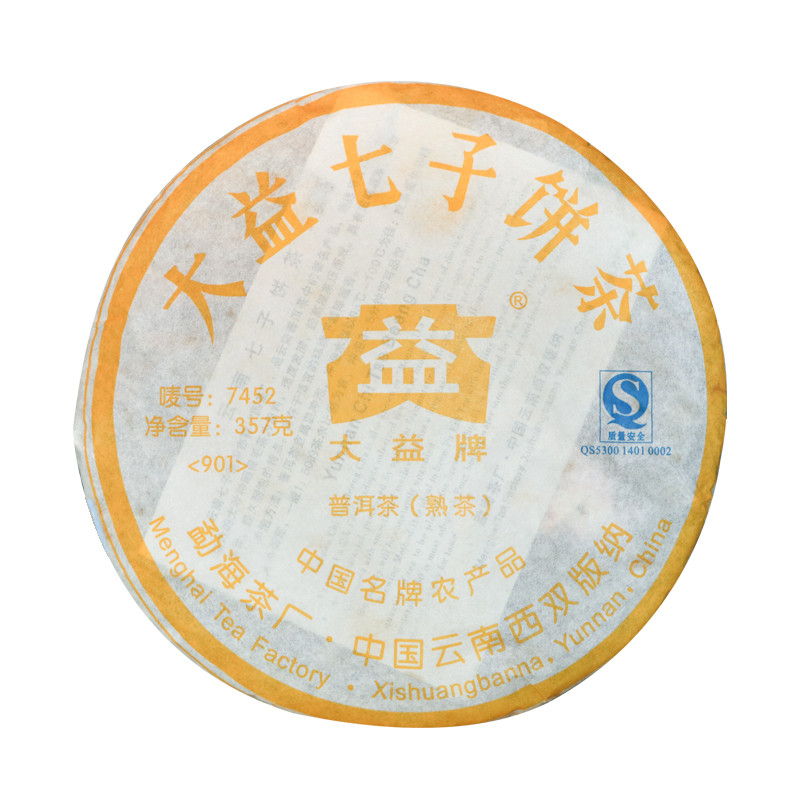 2009����� 7452 901�� ��� 357��/��