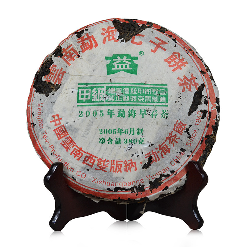 2005����� �º��紺�� ���� 380��/��