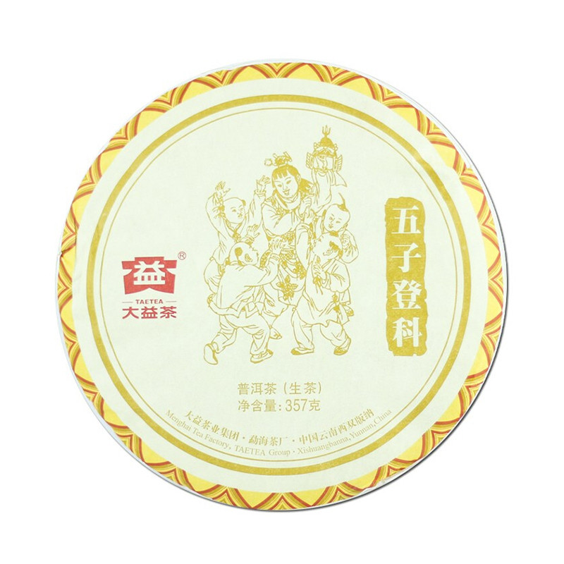 2017����� ���ӵǿ� ���� 357��/��