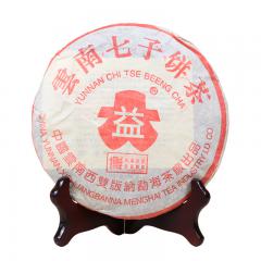 2004�� ���� 7572�����ְ棩 ��� 357��/��
