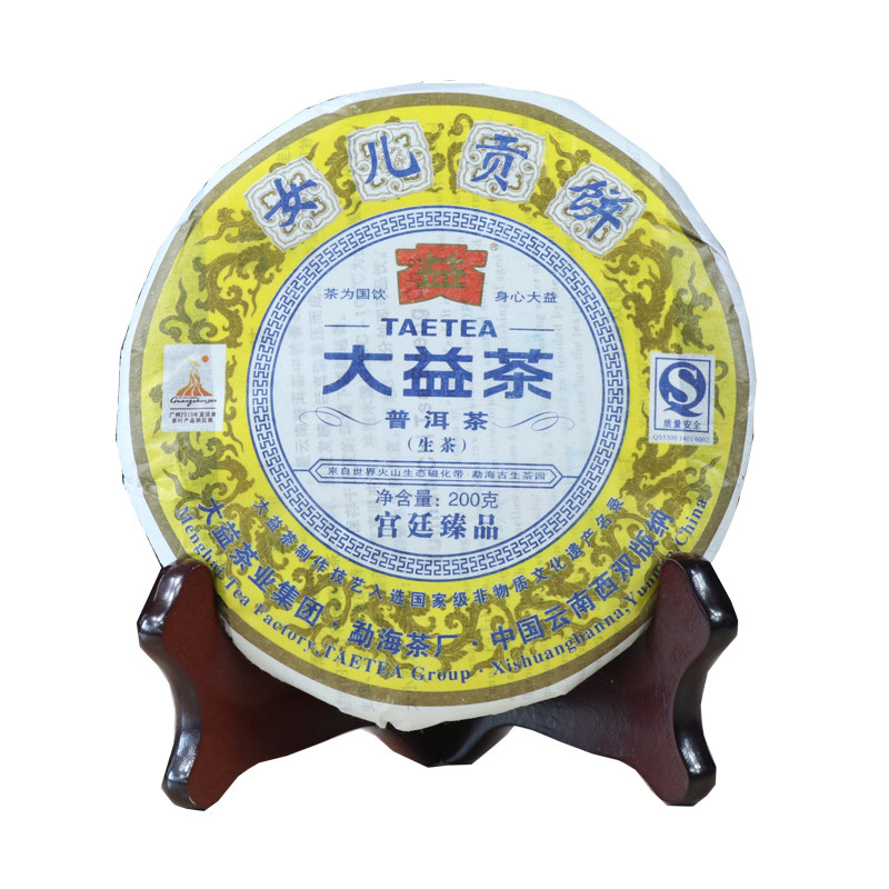 2010����� Ů������ ���� 200��/��