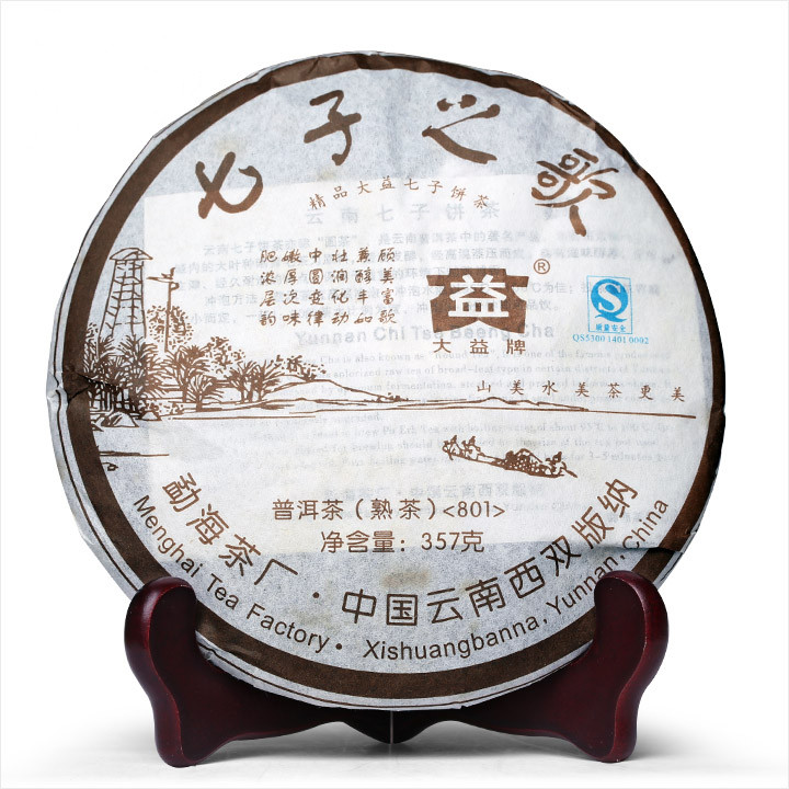 2008����� ����֮�� 801�� ��� 357��