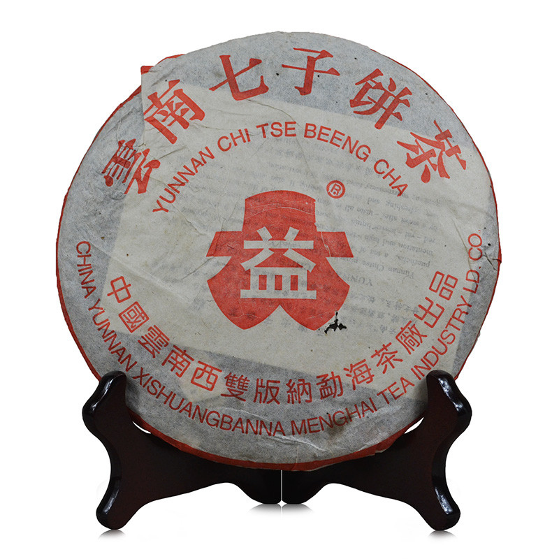 2004年大益 7572 熟茶 357克/饼