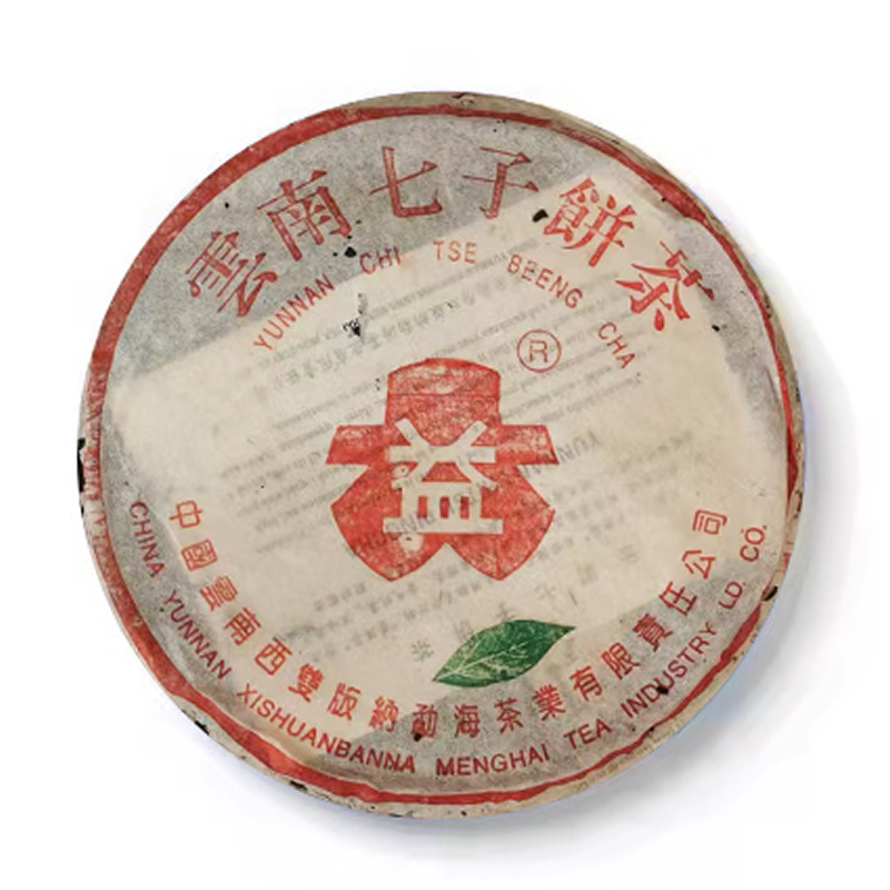 ���յ��ն������������˽�ػ��ߣ����ƻ�����ר��