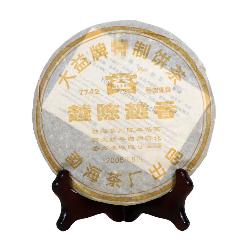 2005����� 7742 Խ��Խ�� ���� 400��/��