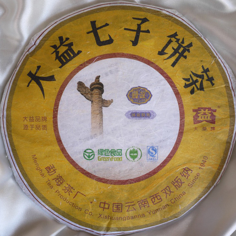 2006�� ���� �����ع�������� 500��/��