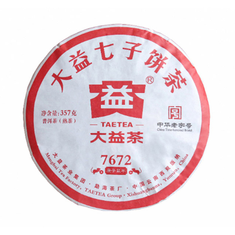 2020����� 7672 2001���� ��� 357��/��