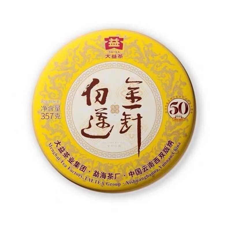 2023����� ������� 2301�� 50������� ��� 357��/��