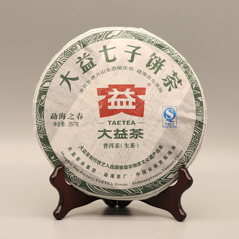 2011����� �º�֮�� 101�� ���� 357��/��