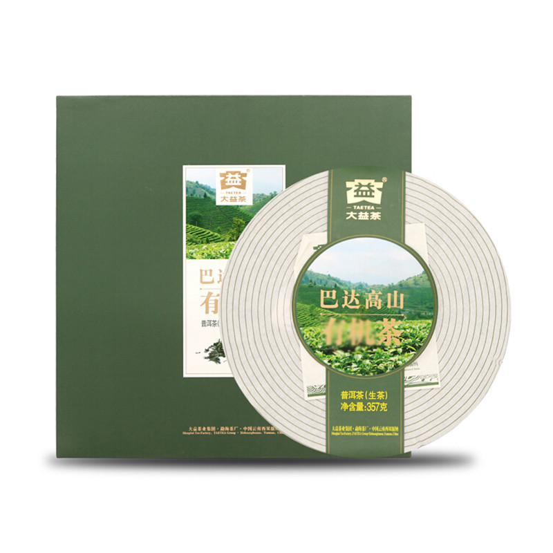 2013����� �ʹ��ɽ�л��� ���� 357��/��