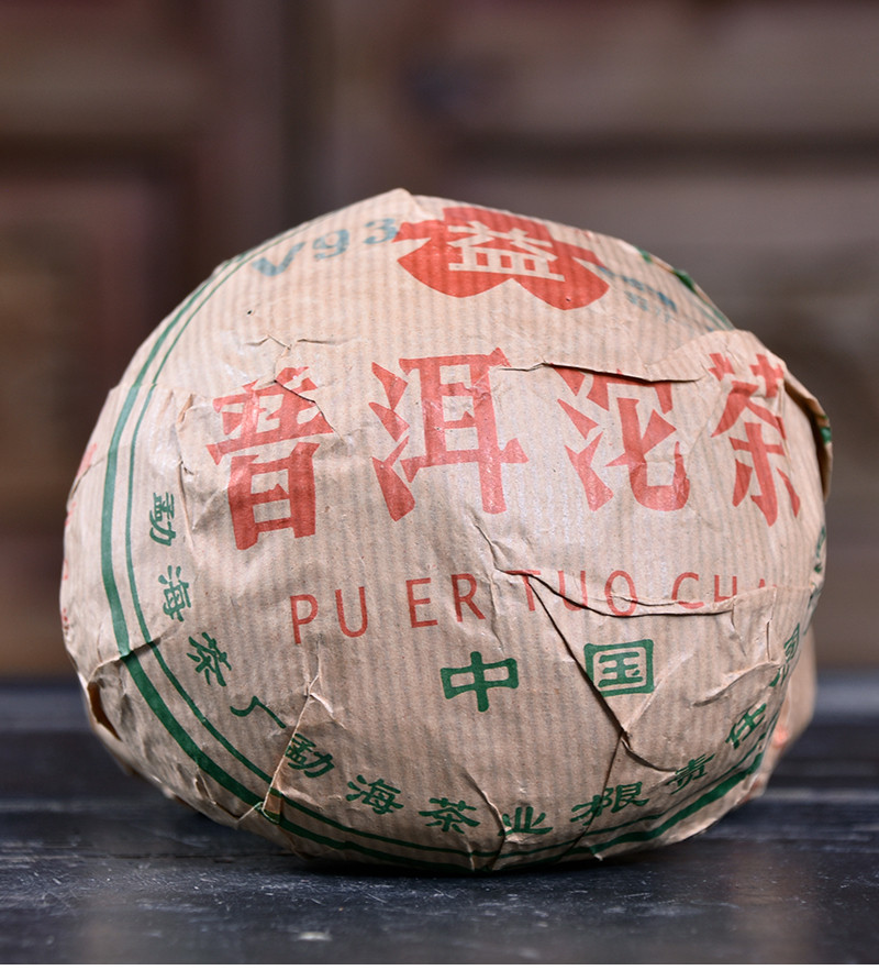 2005����� V93 501�� ʮ��ĥһ�� ��� 250��/��