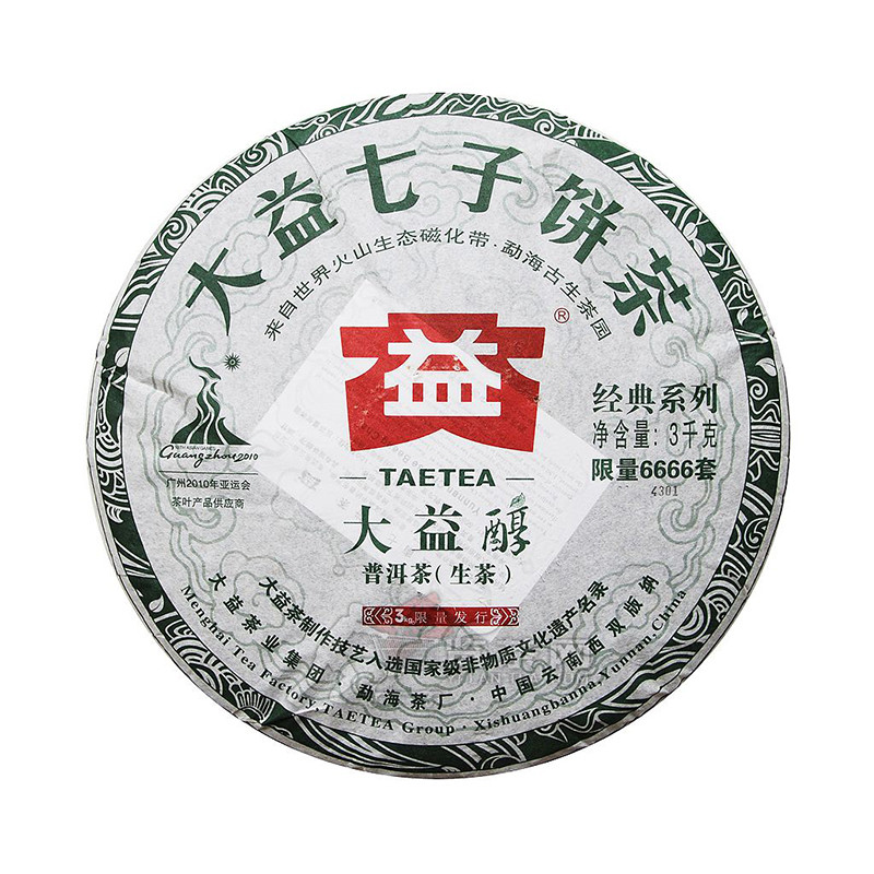 2010����� ���洼 ���� 3000��/��