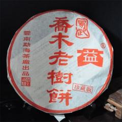 2003����� ��ľ�������� ���� 500��/��