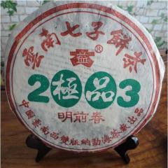 2003����� ��Ʒ��ǰ�� 301�� ���� 400��/��
