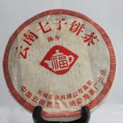 2001����� �츣 7262 ��� 357��/��