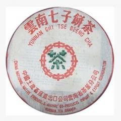 2003����� 7222 301�� ���� 357��/��