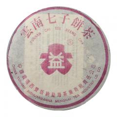 2001����� �ϴ���4�� ���� 357��/��