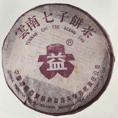 2003����� �ϴ���7572 316�� ��� 357��/��