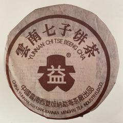 2003����� ���ȴ���7542 917���� ���� 357��/��