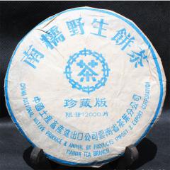 2003����� ��ŴҰ����(��ذ�) 301�� ���� 357��/��