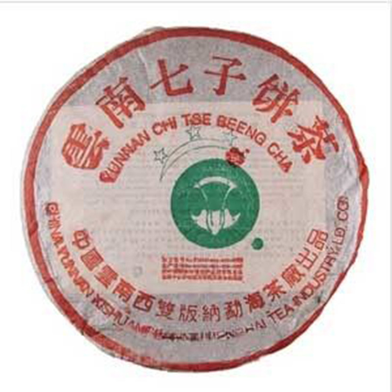 2003����� ���ǰ��� ���� 400��/��