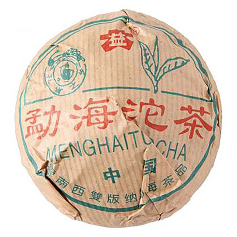 2002����� �º���˿������100�� ���� 100��/��